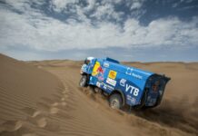 В.Чагин: «Мы видим, что проект «КАМАЗ-Мастер» интересен финансовым структурам» Dakar