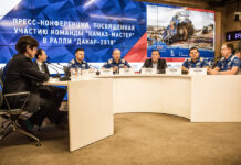 Команда «КАМАЗ-Мастер» провела пресс-конференцию перед «Дакаром-2018» KamAZ Master