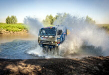 Представлена «Синяя Армада» KamAZ Master