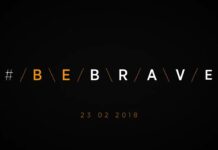 Новая машина McLaren всё же будет оранжевой?