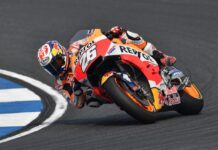 В Таиланде завершились тесты – лучший результат у Педросы