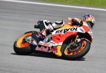 Педроса стал быстрейшим в первый день тестов