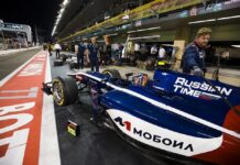 Команда Russian Time подтвердила участие