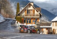 Себастьен Ожье лидирует в преддверии заключительного дня