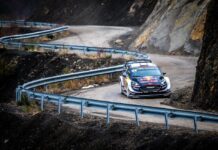 Себастьен Ожье лидирует в Монте-Карло после первого дня