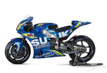 Suzuki показала новый мотоцикл