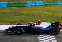 Trident объявила состав на 2018 год