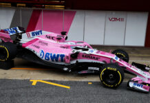 Представлена красочная машина сезона — Force India VJM11