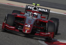 Молодежь McLaren поборется за место в Формуле 1