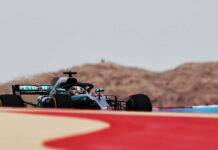 Льюис Хэмилтон потеряет пять мест на старте в Бахрейне Lewis Hamilton