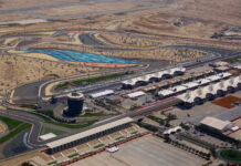Бахрейн-2018: Предварительный прогноз погоды Bahrain International Circuit