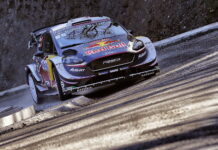 Ожье удержал лидерство на Корсике, Мик угодил в аварию Sebastien Ogier