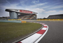 Китай-2018: Изменения на трассе и зоны DRS Shanghai International Circuit