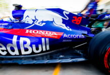 Официально: Red Bull перейдёт на моторы Honda Red Bull Honda engine