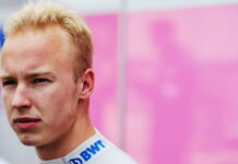 Дмитрий Мазепин станет акционером Force India? Nikita Mazepin