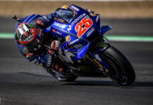 Виньялес стал быстрейшим по итогам первой тренировки в Сильверстоуне Maverick Vinales