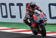 Довициозо стал быстрейшим на первой тренировке в Мизано Andrea Dovizioso