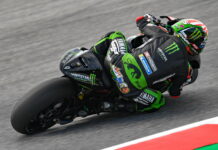 Зарко показал лучшее время третьей тренировки в Мизано Johann Zarco