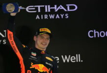 Макс Ферстаппен: «На старте возникли проблемы» Max Verstappen