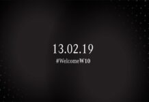 В Mercedes представят новую машину 13 февраля Mercedes AMG Petronas F1 Team