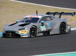 Aston Martin Vantage DTM