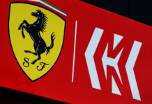 Минарди: «Ferrari нужно засучить рукава и отыграться» Ferrari Mission Winnow logo