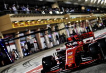 Стюарды не стали наказывать Феттеля Sebastian Vettel