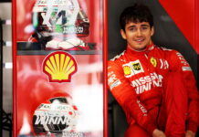 Шарль Леклер: «Я ошибся на последнем круге» Charles Leclerc