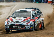 Тянак выиграл первый спецучасток на Ралли Аргентины Ott Tanak