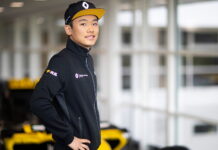 Йе Йифеи присоединился к Renault Sport Academy Yifei Ye