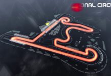 Китай-2019: Точка самого серьёзного торможения