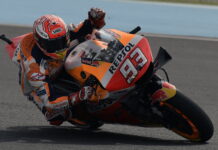 Маркес опередил соперников в первой тренировке Гран При Аргентины Marc Marquez