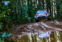 Тянак на Toyota возглавил протокол Ралли Чили после первой секции Ott Tanak