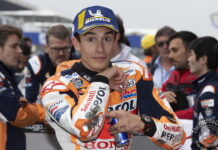 Маркес выиграл квалификацию, несмотря на падение Marc Marquez