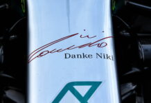 В Mercedes проведут уик-энд с траурными повязками Danke Niki