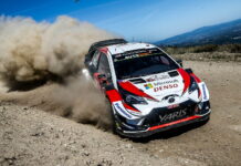 Тянак увеличил отрыв от преследователей, три первых позиции у Toyota Ott Tanak