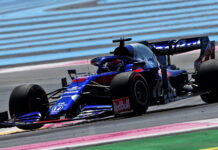 Квяту придётся стартовать с последней позиции Daniil Kvyat