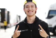 В виртуальном Бахрейне победил Гуанью Чжоу Guanyu Zhou