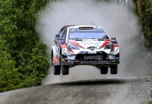 Тянак сохранил первое место в субботу Ott Tanak