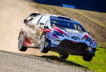 Тянак оторвался от преследователей на полминуты Ott Tanak