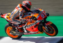 Маркес упал, но затем установил рекорд круга в Сильверстоуне Marc Marquez