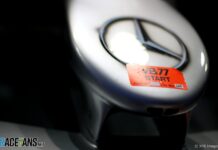 Mercedes может выиграть Кубок конструкторов уже в Сузуке Mercedes logo