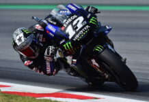 Виньялес – лучший на второй тренировке в Мизано Maverick Vinales