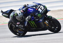 Виньялес стал лучшим во второй тренировке в Арагоне Maverick Vinales
