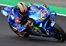Ринс стал быстрейшим на сыром асфальте Alex Rins