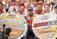 Маркес выиграл Гран При Японии и одержал четвертую победу подряд Marc Marquez