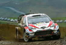 Тянак сохранил отрыв от Невилля Ott Tanak