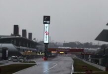 Официально: Все субботние сессии отменены Japanese Grand Prix, Suzuka