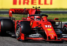 Шарль Леклер: «Феттель был слишком быстр в квалификации» Charles Leclerc