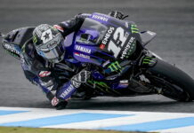 Маркес врезался в Лоренсо, Куартараро вне игры, Виньялес первый Maverick Vinales